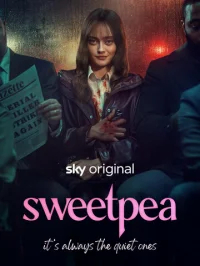 Дорогуша  бесплатно