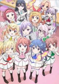 Музыкальные девчонки бесплатно