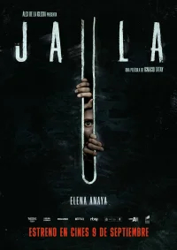 Клетка бесплатно