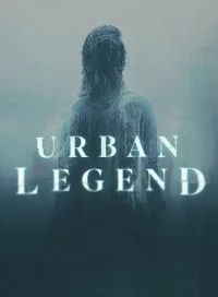 Городские легенды бесплатно