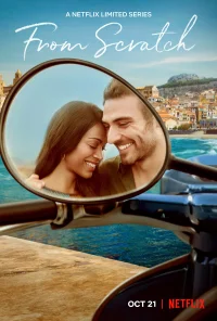 Вкус к жизни бесплатно