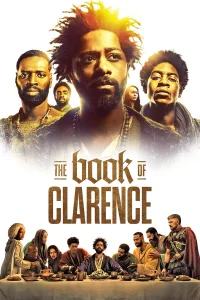 Книга Кларенса бесплатно