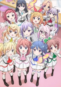 Музыкальные девчонки бесплатно