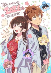 Девушка на час бесплатно