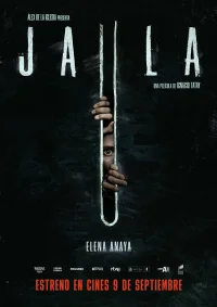 Клетка бесплатно